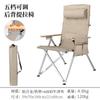 Amano Venta al por Mayor Silla de Picnic Portátil Silla Sea Dog Reclinable para Exterior Pesca Descanso para el Almuerzo Respaldo Alto Ocio Camping Silla Plegable