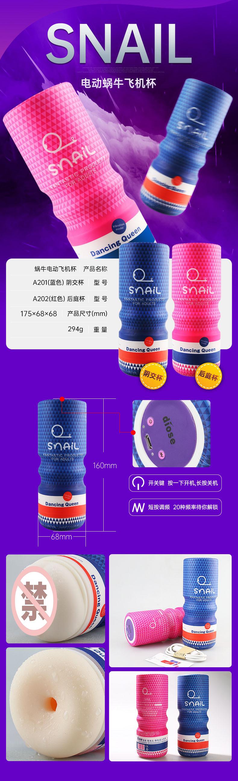 详情_027.jpg