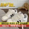 Tênis de Plataforma Casal Estilo Hong Kong Nicho Feminino Ins Tendência Outono 2024 Novo Super Popular Tênis de Treino Alemão Sapatos de Rua