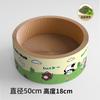 Tabla Rascadora Profunda para Gatos y Cama para Gatos Combinada, Duradera y Resistente a los Arañazos, No Suelta Desechos, Nuevo Tipo de Tabla para Rascar Gatos, Recipiente Rascador para Gatos, Herramienta para Afilar las Uñas de Gato