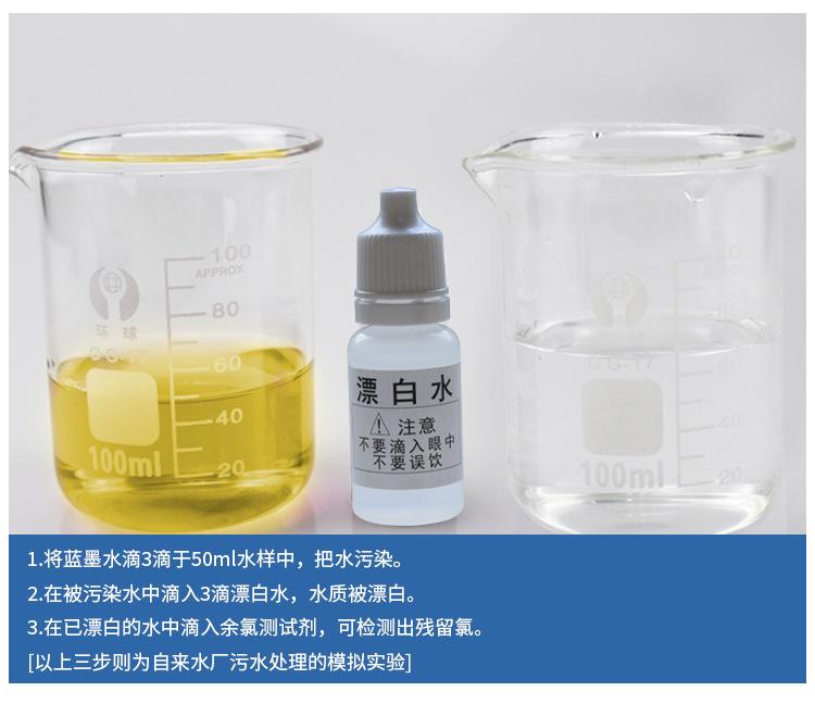 详情页_04.jpg