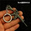Jedi Royale Come Pollo Arma MK14awm 98K Casco sks Pan m416 Mochila Mini Llavero