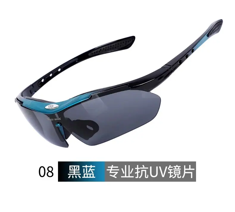骑行太阳镜