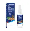 Venta al por mayor del fabricante Spray Geysenhuanglian del Dr. Zhang 60 ml/Caja Dropshipping