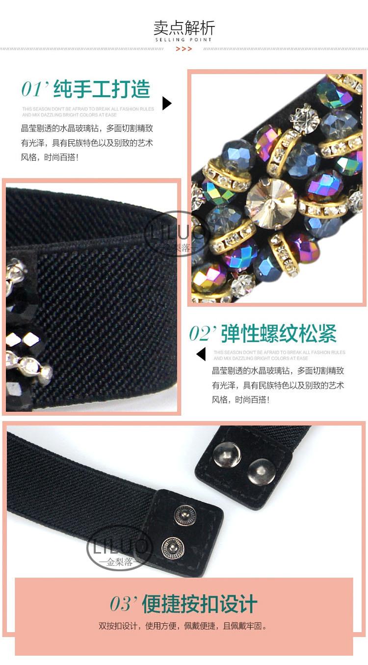 LL详情页副本6.jpg