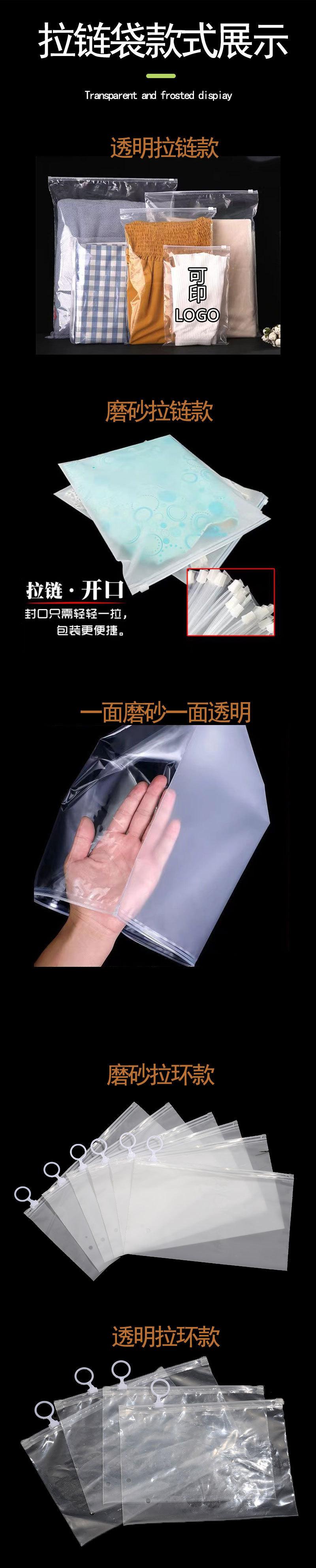 详情图片_05