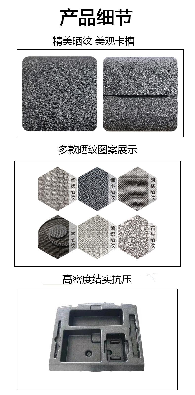 微信图片_20250311170243.jpg