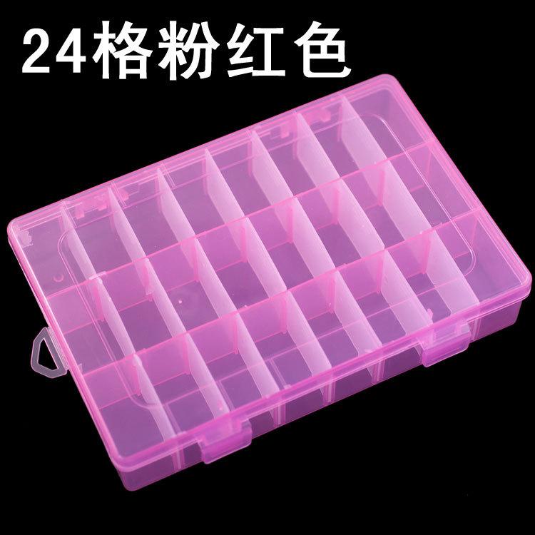 24格钻盒粉红色1