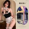 Ropa Interior Sexy Tingxiang Nocturna Sexy Escotado Halter Atuendo de Sirvienta Caliente Tentación Cosplay de Rol de Dos Dimensiones