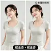 Camiseta de Manga Corta con Cuello en U para Mujer, La Chapelle, Verano Sencilla Versátil Estilo Americano, Corte Entallado, Top que Ceñe la Cintura