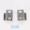 Máquina de Grabado Shi Yang Máquina de Rectificado Mango H37L1 Accesorios Rodamiento Eje del Rotor Núcleo Manga del Eje Principal Junta