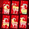 Ruixiang 2027 Ano do Carneiro Envelopes Vermelhos Novo Desenho Animado Carneiro Zodíaco Criativo Festival da Primavera Envelopes Vermelhos Atacado