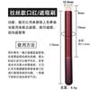 Pincel labial en stock pincel para labial pincel para corrector difuminador pincel para maquillaje de labios profesional portátil pincel para corrector venta al por mayor de fábrica
