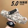 Zuecos de Verano Transfronterizos Estilo Nuevo para Hombre con Sensación de Caca, Calzado Exterior de Suela Gruesa, Un Zapato, Dos Formas de Usar, Chanclas de Playa Resistentes al Desgaste