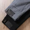 Jeans Gris Azul de Alta Gama Europeos y Americanos para Hombre Verano Delgados de Tiro Medio Elásticos Lavados de Negocios Versátiles Casuales Modernos