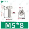 Parafusos de Máquina de Aço Inoxidável 304 com Cabeça Hexagonal Externa e Fenda Cruzada Peças Padrão Gb29.2 Parafusos para Móveis M3-M8