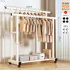Perchero de pie para dormitorio, uso doméstico, perchero de doble barra engrosada, perchero simple, estante de almacenamiento de ropa