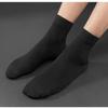 Calcetines Zhuji Seleccionados Cuidadosamente para Hombre, Calcetines de Media Caña para Primavera y Verano, Absorbentes de Sudor y Transpirables, Calcetines de Media Caña para Hombre de Negocios, Color Sólido, Antiolor, Absorbentes de Sudor