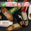En Stock Zapatos de Entrenamiento Retro Alemanes para Mujer que Aumentan la Altura 7cm~ Nuevas Zapatillas Casuales 2026 con Cordones Estilo Interno que Aumenta la Altura