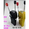 Cabeza de Acelerador Anticorrosión Marina Caja de Cambios de Nylon Plástico de Ingeniería Palanca de Cambios Cable de Acelerador Bastidor Integrado
