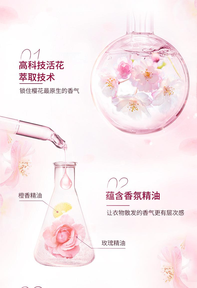 详情_07