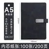Cuaderno A5 con Logo Personalizado, Alto Valor Estético, Diseño Simple, Cuaderno de Cuero Suave Engrosado para Negocios, Set de Regalo con Caja de Bloc de Notas