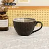 Colección de tazas de cerámica con defectos mínimos, taza de desayuno, taza de café sencilla, taza vintage para beber en casa, taza de té, taza para estudiantes