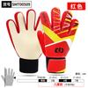 Guantes de Portero Profesionales para Niños Guantes de Portero de Fútbol Juvenil Venta al por Mayor Equipo Profesional de Competición Protección para los Dedos Equipo Protector