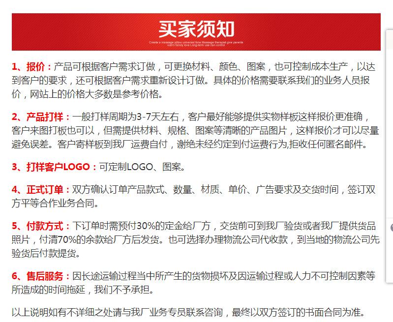 QQ图片20210321221946