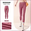 Pantalones de Yoga Finos de Terciopelo para Otoño e Invierno Cintura Alta Levanta Glúteos Control de Abdomen Mallas Deportivas Pantalones de Fitness sin Costuras para Mujer
