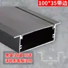 Luz led lineal empotrada en ranura de aluminio negro tira de luz de titanio negro para sala de estar ranura de encaje lineal brillante oculta