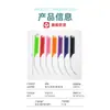 Fabricante Qimei Salão de Cabeleireiro Penteador Pente de Cauda Fina Cor Pura Anti-Alta Temperatura Distribuição para Salão de Cabeleireiro Pente de Agulha de Aço para Styling de Mechas