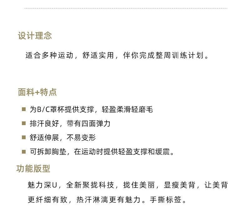 扎染上衣_02.jpg