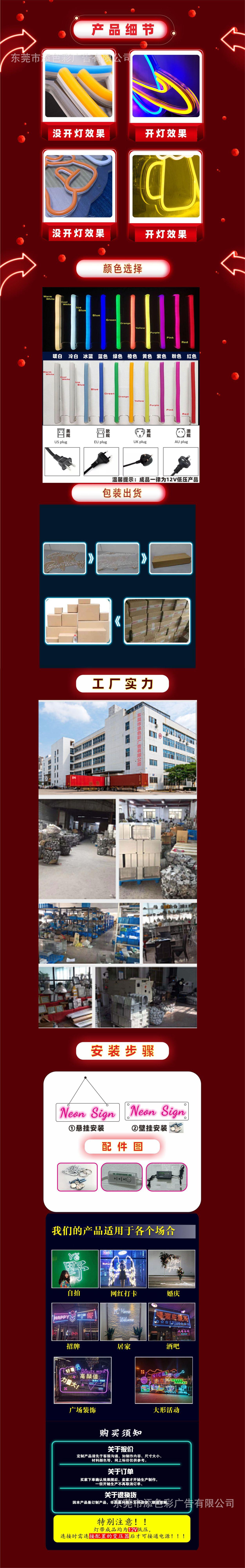 主图2