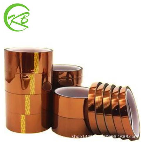 PI金手指双面胶带2