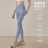 Leggings de Yoga Linha Sem Vergonha Fitness Corrida Esportes Leggings Apertados Cintura Alta Levanta Bumbum Elástico Roupa Externa Calças Tubarão