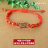 Pulsera de cuerda de cinco colores para el Festival del Bote del Dragón, cabello, Niños, Bebé, Pulsera de núcleo de melocotón azul melocotón, Joyería de cuerda roja para año de nacimiento de hombres y mujeres, Regalo