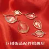 Venta al por mayor de fábrica accesorios para joyería diy borde de cobre colgante doble con forma de gota acrílico colgante con borde de cobre