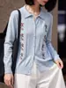 Suéter de Punto con Cuello Polo Bordado Hueco, Versátil para Otoño e Invierno, Estilo Old Money, Elegante Top Vintage Simple de Lana Fina