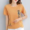 3343 # (Versión Coreana Disparo Real) Playera de Manga Corta de Algodón Puro para Mujer para Verano Camiseta Asimétrica Holgada (95 Algodón 5 Spandex