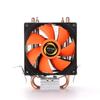 Ventilador de CPU de doble ventilador con diseño de acorazado Flame, doble tubo de cobre, potente refrigeración, radiador host para computadora multiplataforma.