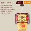 Nova lanterna vermelha de cerâmica Jingdezhen estilo chinês para entrada, hall de entrada, varanda, montada no teto, adequada para pousada, pode ser usada como luminária pendente