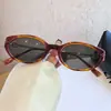 Óculos de Sol Gatinho Retrô para Mulheres, Novo Modelo 2026, Estilo de Alta Qualidade, Adequado para Lentes de Grau, Óculos de Sol Polarizados Tr90
