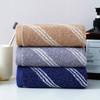 Toalla diaria de algodón suave oscuro para hombre de negocios, teñida en hilo que no se decolora, jacquard absorbente, toalla facial al por mayor, Independiente