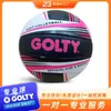 Golty Gvm-1029A Nº 5 PVC Bola de Vôlei Estável e com Aterrissagem Precisa Costurada à Máquina