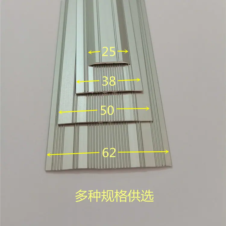 全银铝平扣规格.jpg