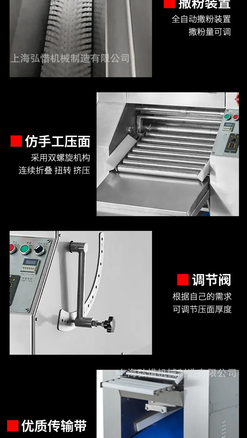 详情-16.jpg