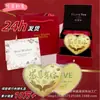Regalo de Acción de Gracias en Stock por Cumplir Treinta Años Corazón de Amor Dorado Pastel Forma de Corazón Caja de Regalo Exquisita de Alta Gama Souvenir de Negocio de Seguros