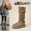 Botas de neve fashion quentes, com sola grossa, de cano médio para mulheres, novo estilo de inverno 2026 com fivela, design pequeno inspirado em Chanel, botas de algodão do Nordeste