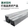 Suministros del Fabricante Placa de Acero Galvanizado de 3 mm Norma Nacional para Esquina Interior de Sótanos Especial 400*3 mm Barrera de Agua